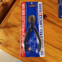 ราคา คีมเทพ Tamiya Sharp Point Side Cutter เบอร์ 35 (11009870581)
