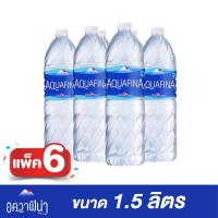 ราคา น้ำดื่ม Aquafina อควาฟิน่า ขนาด 1500 มิลลิลิตร/ขวด แพ็ค6 (10690043947)