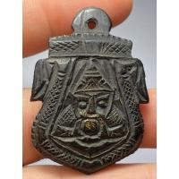 ราคา ราหูกะลาแกะ หลวงพ่อน้อย วัดศรีษะทอง (40255072591)