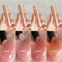 ราคา ลิป มาใหม่ พร้อมส่ง Myca ไมก้า ชายน์ ไบรท์ ลิปบาล์ม ติดทน เนื้อฉ่ำวาว สีหวานสวย มี4เบอร์ (41955179306)