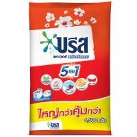 ราคา บรีสเพาเวอร์เทอร์โบผงซักฟอกสำหรับซักมือ 4200ก Breeze Power Turbo Powder Detergent 4200g [หมายเลขบาร์โค้ด 8851932187572 ] (53203165007)
