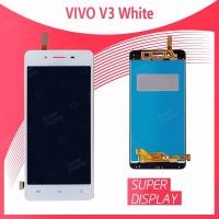 ราคา VIVO V3 อะไหล่หน้าจอพร้อมทัสกรีน หน้าจอ LCD Display Touch Screen For VIVO v3 Super Display (4210367311)