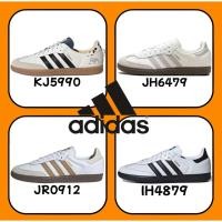 ราคา ｛ของแท้ 100 %｝adidas originals spezial Samba gazelle OG JR0912 IH4879 สีขาว สีน้ำตาล สีดำ สีเทา (46702886686)