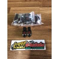 ราคา หูกระจกแบมโบ้ หูกระจกจับปั้มแต่ง (17305102517)