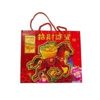 ราคา ซีเอสถุงส้มอย่างดี CS Orange Bag Good Quality [หมายเลขบาร์โค้ด 8859066520388 ] สินค้าคุณภาพดี คัดสรรอย่างตั้งใจ (42578587717)