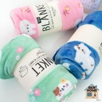 ราคา MOSHI MOSHI ผ้าห่มขนนุ่ม size 95 x 140 cm. (พร้อมส่ง) (11847664520)