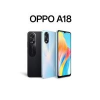 ราคา OPPO A18 4/128GB เครื่องศูนย์ไทย (29254532097)
