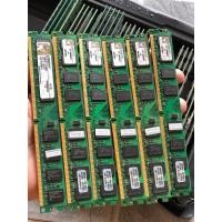 ราคา RAM DDR2 2G bus 800 PC2 แรมพีซีคละแบรนด์ แรมสำหรับคอมพิวเตอร์ PC ราคาถูกแรมมือสอง (5148329082)