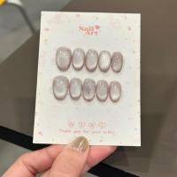 ราคา เล็บเจลปลอมสีลูกแก้วสีสวยประกายกากเพชร (แถมกาวตะไบติดเล็บ) (42328946844)