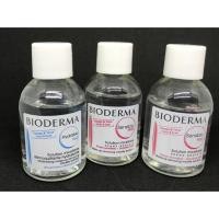 ราคา พร้อมส่งขวดสุดท้ายคะ...Bioderma Sensibio H2O ขนาด 20ml. (260113593)