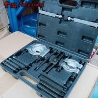 ราคา ตัวดูดลูกปืน ดูดลูกปืน ตัวชุด14 เหล็กดูดลูกปืน ถอดลูกปืน ตัวดูดลูกปืนรูใน ดูดลูกปืนรูใน ดูดลูกปืนจานประกบในไทย (26560392659)