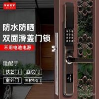 ราคา กุญแจล็อคแบบรหัส Yagu สำหรับประตูรั้วสวนกลางแจ้ง ประตูเหล็กดัด ประตูวิลล่าแบบโปร่ง ประตูทางเข้าบ้าน กันน้ำ K40C (44378915047)