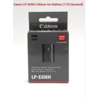 ราคา Canon LP-E6NH Lithium-Ion Battery (7.2V) [แบตแท้] (26791606618)