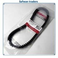 ราคา Traders Safwan GENUINE DRIVE BELT 2Ph MIO I125 MIO SOUL I125 2Ph-E7641-00 -E7641-00 (24777004556)