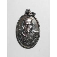 ราคา เหรียญพระครูวิศาลศีลคุณ (รุ่ง) วัดตรังคภูมิพุทธาวาส เนื้อเงิน จ.ตรัง งานพระราชทานเพลิงศพ ปี 2542 (๑) (43951642308)