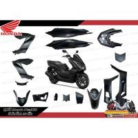 ราคา [แยกชิ้น] ชุดสี Pcx160 2021 สีดำด้าน งานแท้ศูนย์ 15 ชิ้น ชิ้นสี/แฟริ่ง/เฟรม Honda Pcx160 แท้ศูนย์ (18473986800)