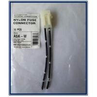 ราคา กล่องฟิวส์จิ๋ว / กล่องฟิวส์จิ๋ว / กล่องฟิวส์จิ๋ว / กล่องฟิวส์ (52805945487)