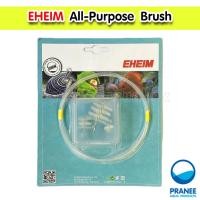 ราคา EHEIM All-Purpose Brush ชุดล้างทำความสะอาดสายยางอีฮาม (21495648277)