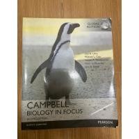 ราคา campbell biology in focus มือสอง มีขีดเขียน 5% (25090929495)