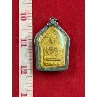 ราคา พระขุนแผนลงหลวงปู่ทิมวัดละหารไร่ เนื้อผงพุทธคุณรองทองเลี่ยมเงินโบราณ (43472298379)