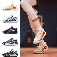 ราคา ♞,♘,♙【 เคาน์เตอร์ของแท้】Nike KD 17 EP รองเท้าบาสเกตบอล GFD (43753599202)