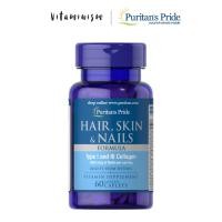 ราคา [ของแท้] Puritan's Pride Hair, Skin & Nails บำรุงเส้นผม ผิว เล็บ จำนวน 60 caplets (44207112949)