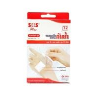 ราคา SOS Plus พลาสเตอร์ ปิดแผลกันน้ำ พลาสเตอร์ใส กันน้ำ ขนาด T2 (3380321393)