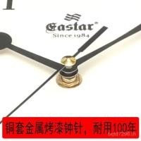 ราคา แขวนขายส่งผนังสีแกว่งห้องนั่งเล่นไม้นาฬิกาควอตซ์นาฬิกาพลาสติกนาฬิกาใบ้ครัวเรือนนาฬิกาแขวนลูกตุ้มนาฬิกาสร้างสรรค์ตกแต่ง คิวคู (54207067687)