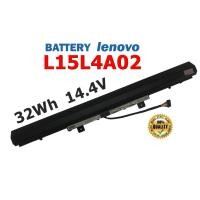 ราคา LENOVO แบตเตอรี่ L15L4A02 ของแท้ (สำหรับ Ideapad V310-14ISK V310-14IKB V310-15ISK V510-14IKB) Lenovo Battery เลอโนโว (19756827301)