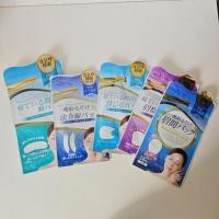 ราคา Whitefeather ญี่ปุ่นนําเข้าขนนกสีขาว Nasolabial รูปแบบสติกเกอร์หางอีการูปแบบหัวอีกา Chuanzi Eyebrow Room 3.10.2 (45107045078)