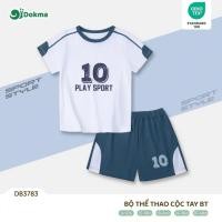ราคา ชุดกีฬาแขนกุดระดับพรีเมียมสําหรับเด็กผู้ชาย Dokma DB3783 (12-48M) (27544340687)