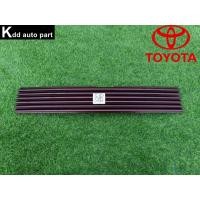 ราคา หน้ากระจัง *** มีตำหนิ Toyota BB Gen 1 (28308497805)