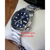 ราคา นาฬิกา SEIKO 5 Sports Automatic new model รุ่น SRPE53K1 SRPE53K SRPE53 (21649531507)