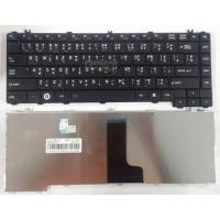 ราคา คีย์บอร์ดโน๊ตบุ๊ค Laptop Toshiba Satellite C600 C640, L600, L630, L635, L640, L640D, L645, L645D, L730, L735, L740, L745 (4669347308)