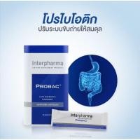 ราคา InterPharma Probac 7 อินเตอร์ฟาร์มา โปรแบค เซเว่น [30 ซอง] (26214847853)
