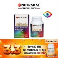 ราคา NUTRAKAL Lutein Combo 30 capsules ลูทีน ซีแซนทีน เข้มข้นสูง+ดีเอชเอ บำรุงตา กรองแสง blue light ป้องกันจอประสาทตาเสื่อม (5958930183)