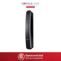 ราคา HAFELE ชุดล็อคประตูระบบดิจิตอล รุ่น PP9100 (24762826753)