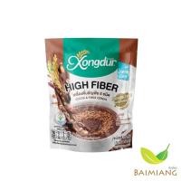 ราคา Xongdur เครื่องดื่มธัญญาหารรสโกโก้ ขนาด 125 กรัม (03577) EXP. 08/02/2027 (18919729552)