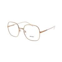 ราคา แว่นตา Prada VPR 56w SVF-101 (28117340745)