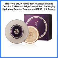 ราคา THE FACE SHOP Yehwadam Hwansaenggo BB Cushion 23 Natural Beige Special Set | Anti-Aging Hydrating Cushion Foundation SPF50+ | เค-บิวตี้ พรีเมี่ยม เบส เมคอัพ (54306010905)