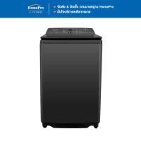 ราคา [จัดส่งพร้อมติดตั้ง] HISENSE เครื่องซักผ้าฝาบน WT200Q50 20 กก. อินเวอร์เตอร์ สีดำ จัดส่งโดย HomePro (51951298008)