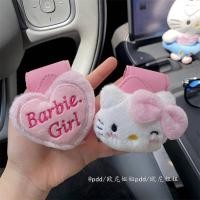 ราคา ตุ๊กตาบาร์บี้สาวรถแม่เหล็กแว่นตาคลิปรถอาทิตย์ กระบังหน้า แว่นตาแว่นกันแดดบัตรบิลคลิปการจัดเก็บตกแต่งรถ (44655953729)