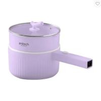 ราคา หม้ออเนกประสงค์ ANITECH SMK603 สีม่วง 2 ลิตร (55950299908)