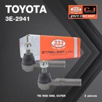 ราคา (2ตัว) ลูกหมาก คันชัก นอก TOYOTA SOLUNA (AL50) , STARLET (EP8) ปี 1989-On โตโยต้า โซลูน่า หยดน้ำ / 3E-2941 / ยี่ห้อ 3... (10498913103)