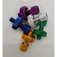 ราคา ตั้งครัชมอไซค์ อลูมิเนียม (3874365978)