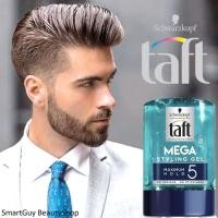 ราคา Schwarzkopf Taft Mega Styling Gel Extreme Hold 300g ผลิตภัณฑ์เจลจัดแต่งทรงผมสูตรพิเศษอยู่ทรงนานตลอดวันพร้อมการบำรุง (5850271724)