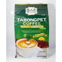 ราคา กาแฟตะบองเพชรดูดไขมันตาวีวี่Vivi brand (20177491617)