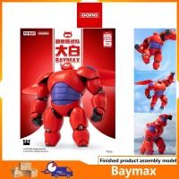 ราคา 【GONG】Baymax Finished product assembly model height about 18cm Popular Anime series GONG & Big Hero 6 (40771853017)