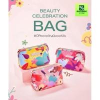 ราคา [กระเป๋า] Oriental Princess กระเป๋าเครื่องสำอาง Beauty Celebration Bag (56803725267)