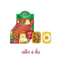 ราคา [แพ็ค 6 ชิ้น] เพลย์มอร์ กัมมี่ซูชิเบนโตะ/สตรีทฟู้ดปาร์ตี้มาร์ชแมลโล/เพลย์มอร์ไข่พะโล้/ผัดกะเพรา Playmore Gummy (56500551184)